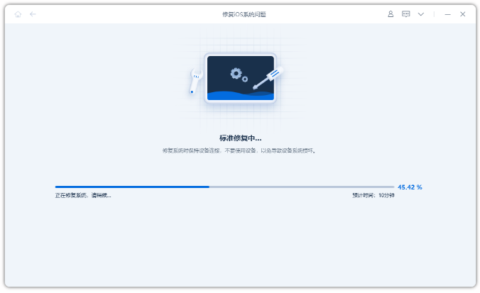 iphone进入恢复模式怎么退出?分享2种退出办法!