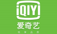 爱奇艺画中画模式怎么开启