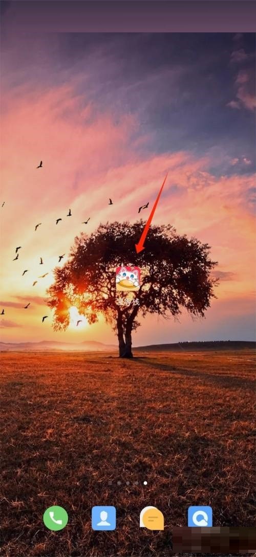 漫客栈怎么查看个人月票_漫客栈查看个人月票教程