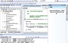 vs2013(Visual Studio 2013)打开工具箱查看控件的详细操作流程