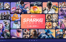 2024腾讯游戏发布会将于5月28日晚8点进行