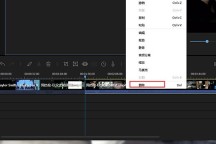 视频编辑王怎么合并视频_合并多个视频文件的方法介绍
