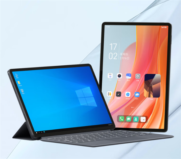 搭载紫光展锐国产芯!中兴二合一5G云电脑“逍遥”系列开售:1899元起