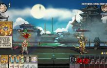 ​新角色新副职！《弈仙牌》全新赛季「命运轮回」今日开启