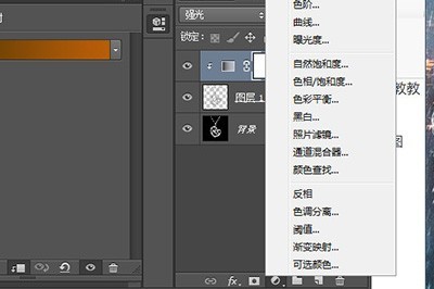 PS怎么把银色变成金色_这个调色很重要