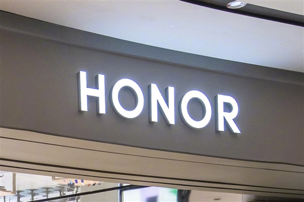 荣耀将联名法国雅顾摄影:荣耀200系列为首款影像联名机型