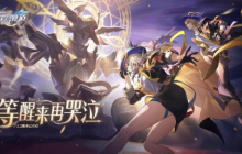 梦醒时分的狂欢！《星铁》2.2版本缘何引爆玩家口碑？