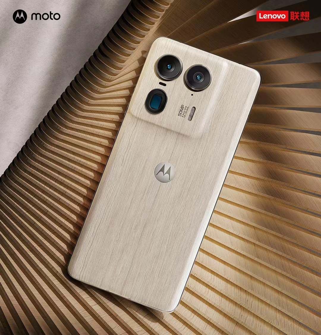 联想 moto X50 Ultra AI 手机发布:搭载骁龙 8s Gen 3,售价 3999 元起