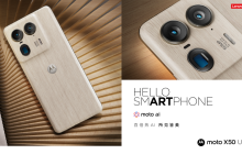 3999元起，moto X50 Ultra AI手机发布