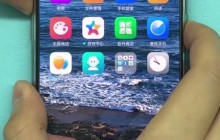 oppo手机进行强制重启的方法介绍