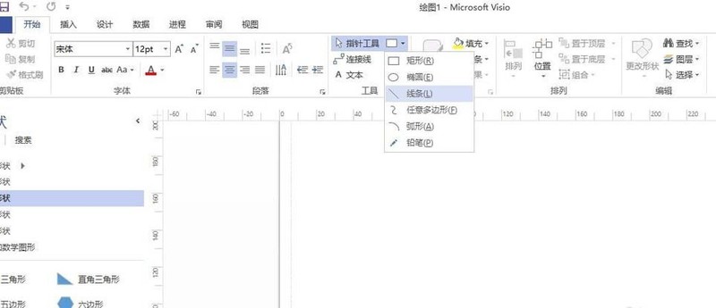 Microsoft Office Visio绘制电气图的详细流程介绍