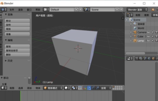 Blenderg设置贴图路径的具体方法