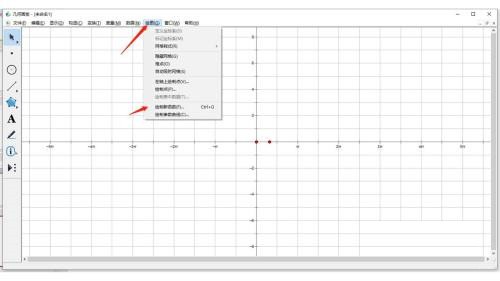 几何画板怎么绘制正弦曲线 几何画板绘制正弦曲线的方法