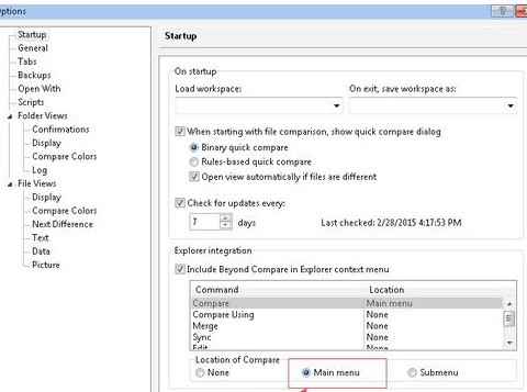 Beyond Compare文件比对的详细操作步骤
