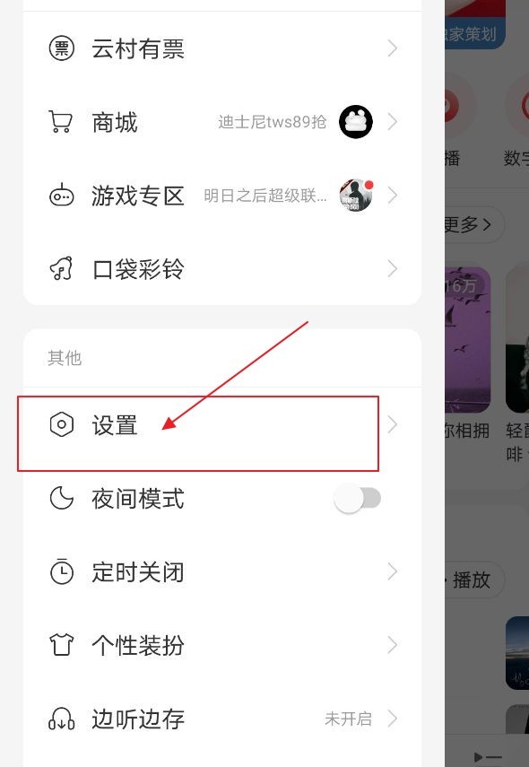手机如何分享软件链接 171625940265151.jpg