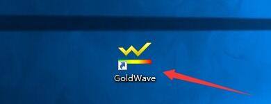 goldwave怎么更改窗口主题_goldwave更改窗口主题方法