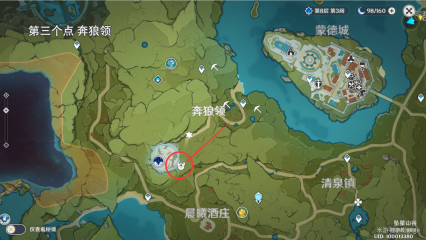 原神大伟丘15个刷新地点图文汇总