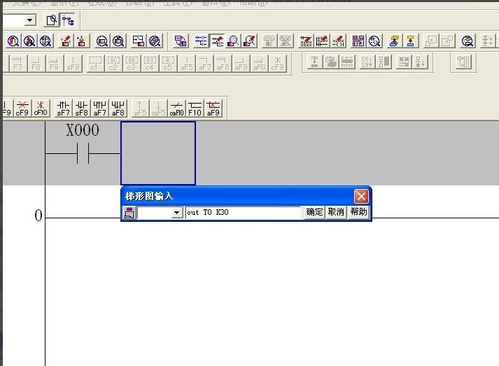 三菱PLC怎么编写计时指令 三菱PLC编程软件GX Developer使用教程