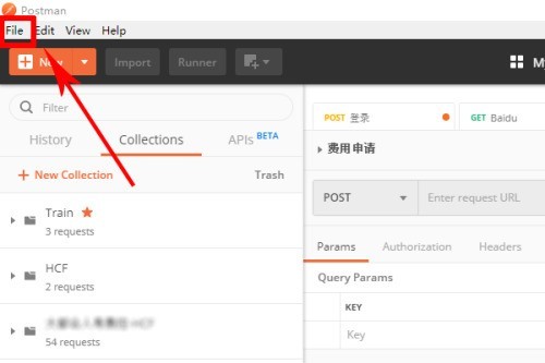 postman怎么设置快捷键 postman设置快捷键的方法