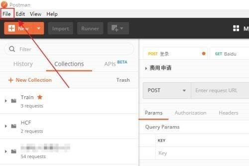 postman怎么设置黑色背景 postman设置黑色背景的方法