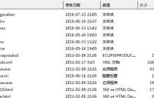 eclipse怎么查看版本号 eclipse查看版本号的方法