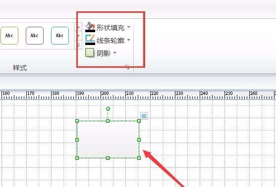 edraw max怎么画虚线_edraw max画虚线的简单步骤