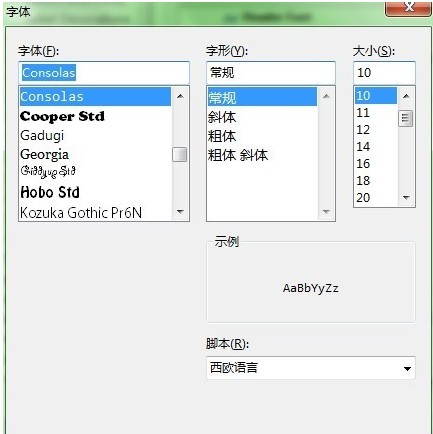 eclipse怎么设置字体大小 eclipse设置字体大小方法