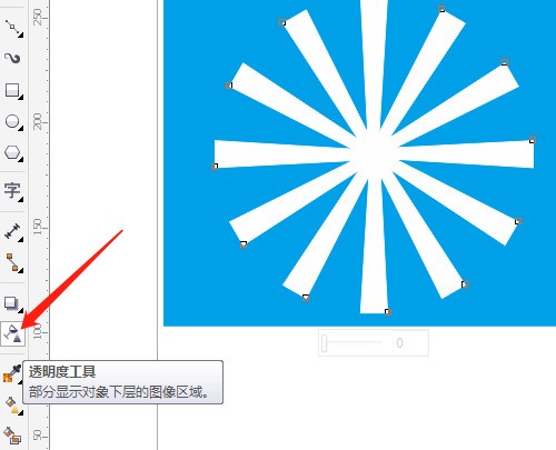CorelDRAW怎么绘制放射性图形 绘制放射性图形教程
