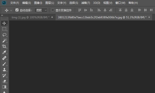 Photoshop默认设置怎么恢复_Photoshop默认设置恢复教程