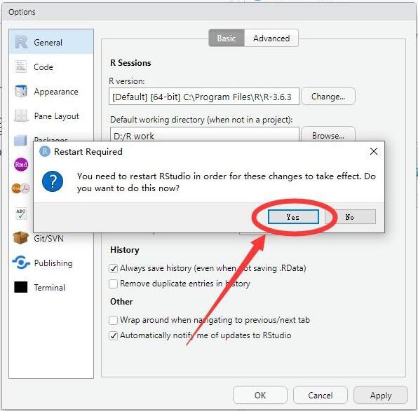 RStudio默认工作目录怎么设置 RStudio设置默认工作目录方法