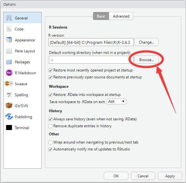 RStudio默认工作目录怎么设置 RStudio设置默认工作目录方法