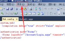 Visual Studio添加类的图文方法