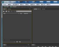 adobe audition cs6怎么设置中文 adobe audition cs6设置中文的方法