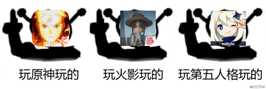 腾讯时隔八年又出手!挑战最容易翻车的品类,还能复刻火影神话吗?