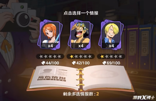 腾讯时隔八年又出手!挑战最容易翻车的品类,还能复刻火影神话吗?