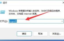 win11教程就为大伙分享解决方法