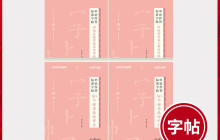 2017年国家公务员考试申论模拟题:绝对路径用什么符号