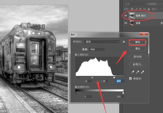 ps怎么把图片做出雪景_ps图片添加下雪效果方法介绍