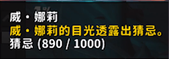 魔兽世界9.0威娜莉声望快速获取途径