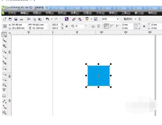 cdr x6怎么调出泊坞窗 cdr x6调出泊坞窗的方法