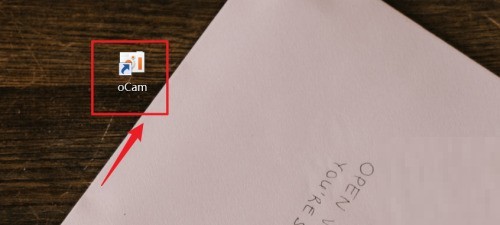 oCam(屏幕录像软件)怎么关闭麦克风_oCam(屏幕录像软件)关闭麦克风方法