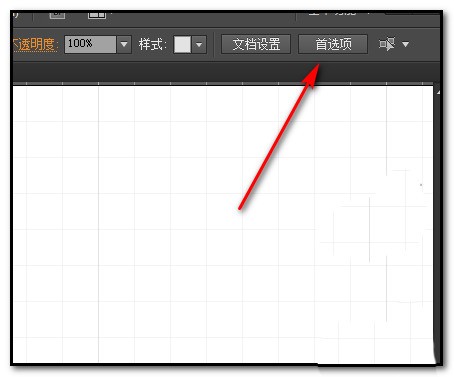 Adobe Illustrator CS6调整网格大小的详细过程