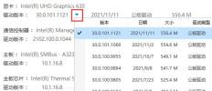 驱动人生NVIDIA安装失败怎么办 驱动人生NVIDIA安装失败解决办法