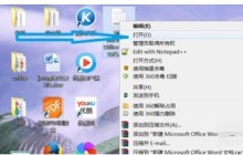 word文档标题定位的操作方法