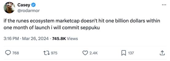 符文协议(Runes)市值接近十亿美元!但近期缺乏成长动能