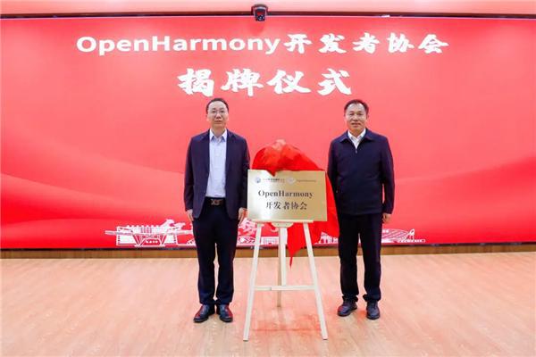 开源之夏：基于 eBPF 的无侵入式网络分析工具，助力开源软件发展