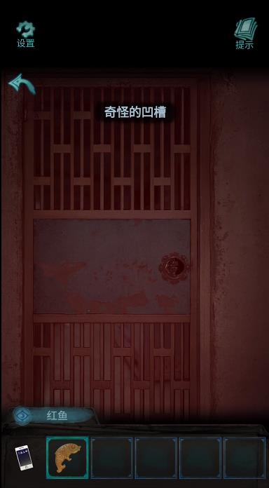 诡楼回魂第二章怎么过 诡楼回魂第二章图文攻略流程