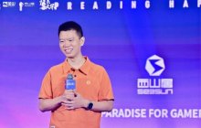 西山居迎来29周年：武侠以外大力突破 将发展全球化