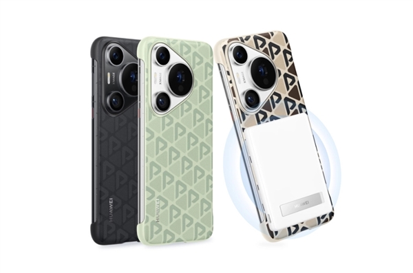 华为全能充磁吸移动电源上架:Pura 70、Mate 60系列都能用 兼容iPhone