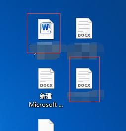 最适合Win7的Office版本推荐(完美兼容Win7系统)